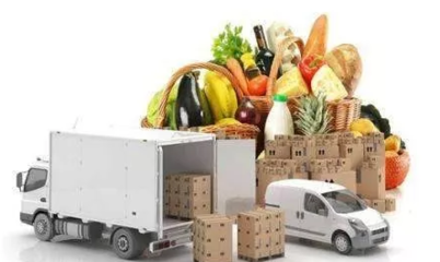 互聯網+賦能 網絡技術服務驅動下的農產品供應鏈發(fā)展趨勢